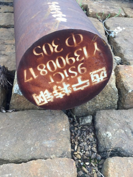仁寿9CrSi工具钢